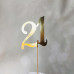  Mirror Topper - No 21 (8cm)