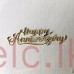 Glitter Cut out Topper - HAPPY ANNIVERSARY 8CM X 2CM