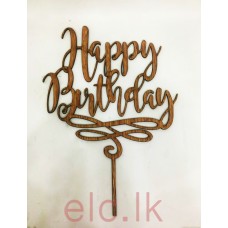 Wooden Picks - Happy Birthday Design 1