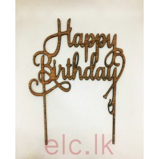 Wooden Picks - Happy Birthday Design 5