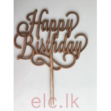Wooden Picks - Happy Birthday Design 4