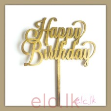 Wooden Picks - Happy Birthday Design 2