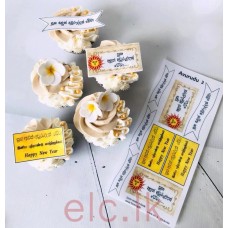 Edible Wafer Toppers Set - AVURUDU 2