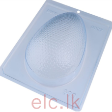 Chocolate Mould - Quilted Easter Egg Mould 500g - BOLINHA