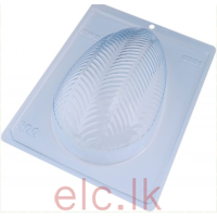 Chocolate Mould - Quilted Easter Egg Mould 500g - PLUMA