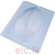 Chocolate Mould - Quilted Easter Egg Mould 500g - PLUMA