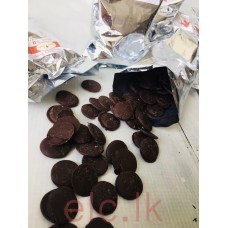 Anods Cocoa Milk Choco Buttons 150g