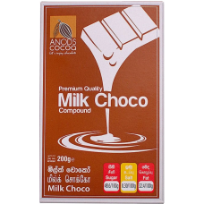 Anods Premium Quality Milk Choco Compound 200g
