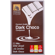 Anods Premium Quality Dark Choco Compound 200g