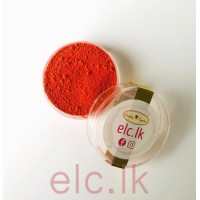 Edible Petal Dust - ELC - 2g -  Burnt Orange