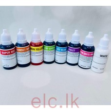 New ELC Rainbow gel color Kit set of 8