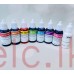 New ELC Rainbow gel color Kit set of 8
