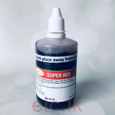 ELC Gel Food Color - 125g - SUPER RED