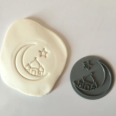 Cookie Stamp PLA - Eid Design 5