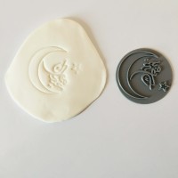 Cookie Stamp PLA - Eid Design 4