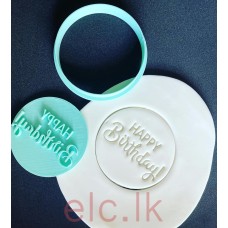 Cookie Cutter and Stamp PLA -  HAPPY BIRTHDAY 