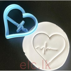 Cookie Cutter with stamp PLA - BEATING HEART 8x8cm 