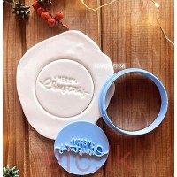 Cookie / Fondant Stamp and Cutter set PLA - MERRY CHRISTMAS