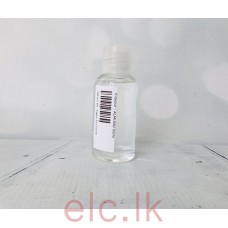 FLAVOUR - Almond  60ml