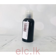 FLAVOUR - Chocolate 60ml 