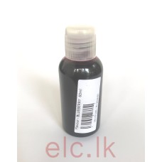 FLAVOUR - Blue Berry  60ml