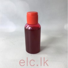 FLAVOUR - Raspberry 60ml