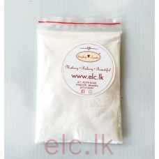 CMC POWDER (tylose) - 20g ( Imported )