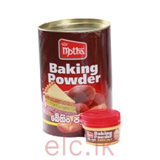 Motha Baking powder - 1kg