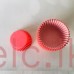 Mini CUPCAKE LINERS X 19 - HGP Lolly Pink (398 Size)