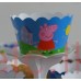 Party Cupcake Wrappers x 12 - PEPPA - PIG