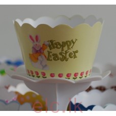 Party Cupcake Wrappers x 12 - HAPPY EASTER