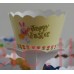 Party Cupcake Wrappers x 12 - HAPPY EASTER