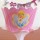 Party Cupcake Wrappers x 12 - CINDERELLA