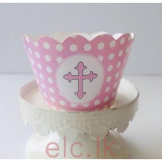 Party Cupcake Wrappers x 12 - HOLY CROSS PINK