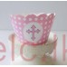 Party Cupcake Wrappers x 12 - HOLY CROSS PINK
