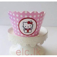 Party Cupcake Wrappers x 12 - HELLO KITTY PINK