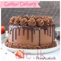Pay only Rs3300/- if you order this cake direct from www.printacake.lk, Click on the Link in description