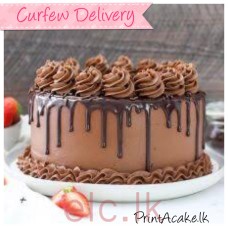 Pay only Rs3300/- if you order this cake direct from www.printacake.lk, Click on the Link in description