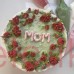 DIY Cake Kit - MOM 500g