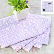 NAPKINS - HAPPY BIRTHDAY - PURPLE 20pack