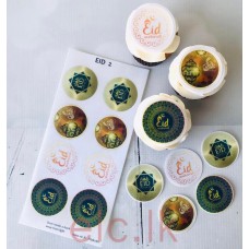EDIBLE WAFER TOPPERS SET - EID 2