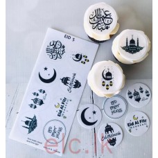 EDIBLE WAFER TOPPERS SET - EID 5