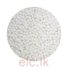 Nonpareils  - New ELC White (25g)