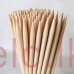 WOODEN DOWEL RODS - 25CM