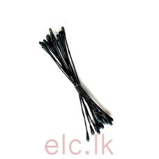 Flower Stamens - Grain Black 15pcs 