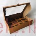 Cupcake Box with insert - 12 holes CRAFT