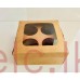 Cupcake Box with insert - 4 holes Craft