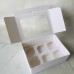 Cupcake Box with insert - 6 holes WHITE (Inside Ivory) 