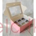 Cupcake Box with insert - 6 holes PINK