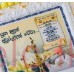 Special Avurudu cake with edible printed Neketh Seettuwa 1kg